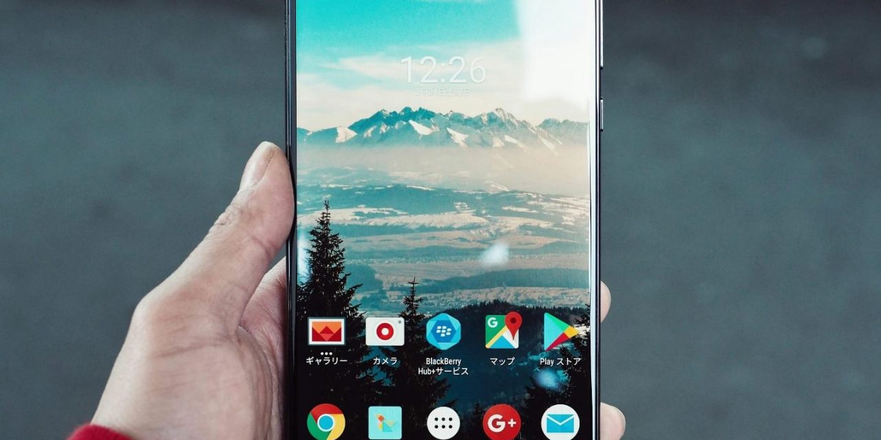 Az Android TV okosító lehetőségei